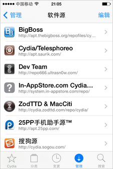 locallapstoreios9.3.3 v9.3.3 iphone2