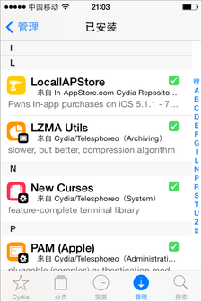 locallapstoreios9.3.3 v9.3.3 iphone3