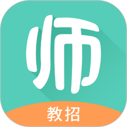 一起考教師教招版app