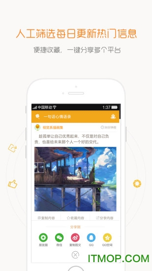 һ仰¼ v4.3.8׿ 0