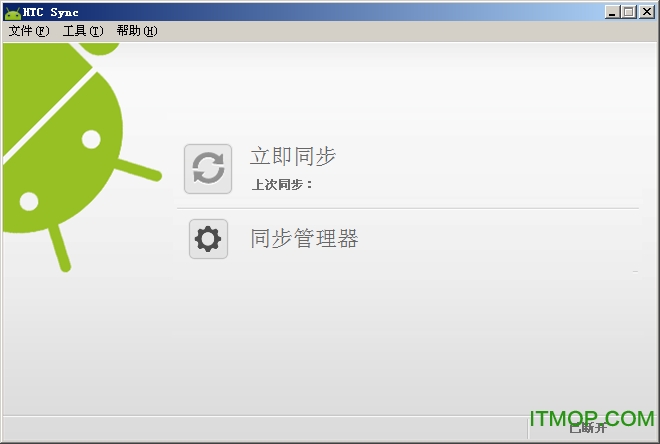 htcͬܛhtc sync v3.3.63 ٷZİ 0