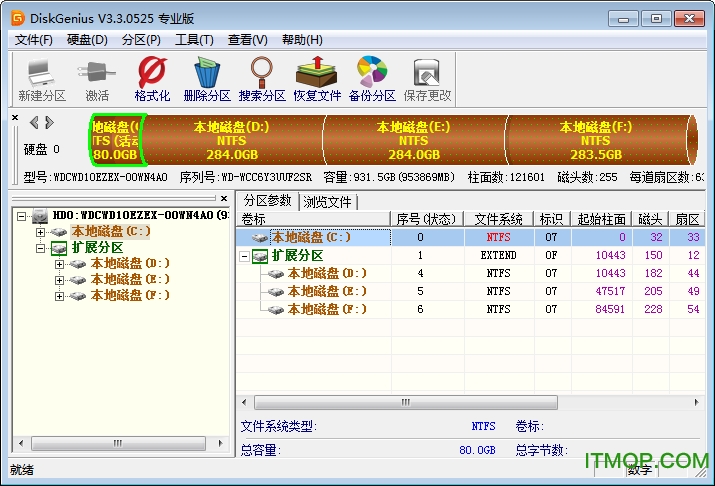 diskgenius dos v4.9.6.559 (jin)wM(fi) 0