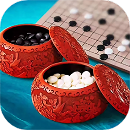 围棋教程app