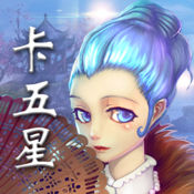 赖子卡五星游戏ios