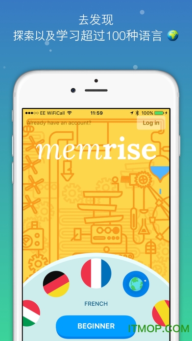 memrise app ͼ3