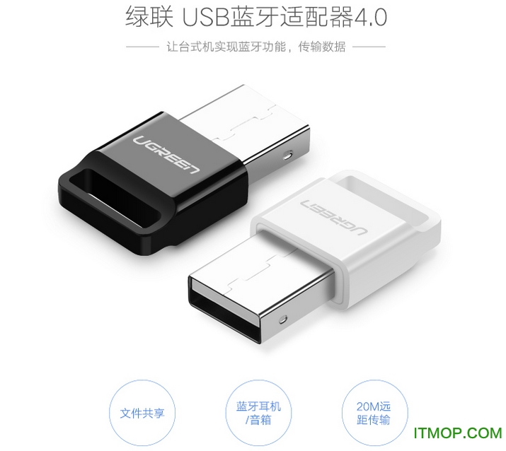 USBcsr4.0 ͼ0