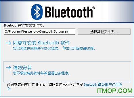 broadcomͨ{(ln)bluetooth(q)(dng) ؈D0