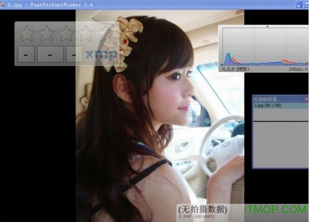 OٿD(FastPictureViewer) v1.9.360 ٷ 0