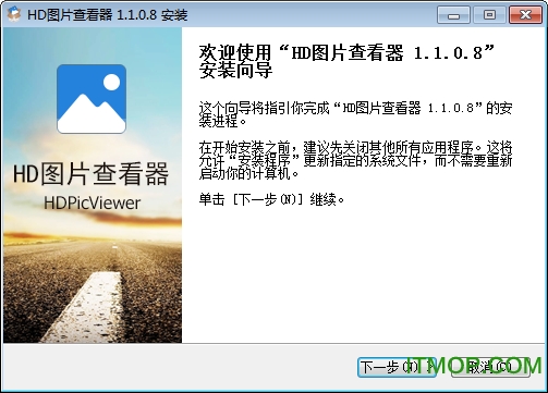 HDͼƬ鿴 v1.2.0.22 װ 0