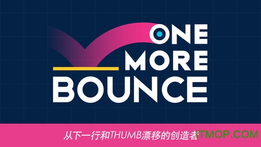 ٵһ޹(One More Bounce) ͼ4