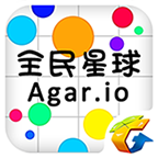 agar.ioiosֻv1.0 iphone