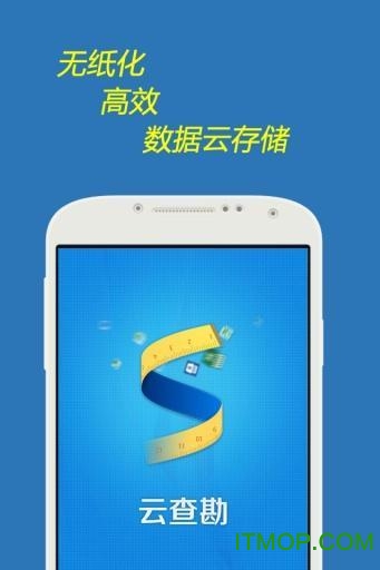 Ʋ鿱°汾 v6.2.3׿ 3