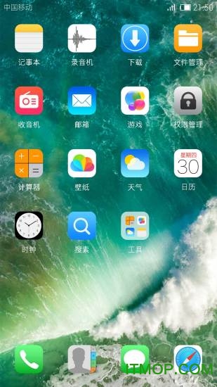 iOS10(ƻ) ͼ0