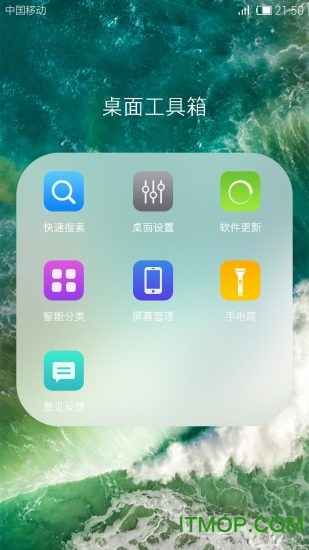 iOS10(ƻ) ͼ2