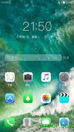 iOS10(ƻ) ͼ3