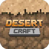 沙漠世界无限资源破解版(Desert Craft)