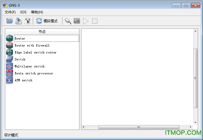 GNS3-GUI模拟器软件绿色版 v2.2.31 集成包免注册版 0