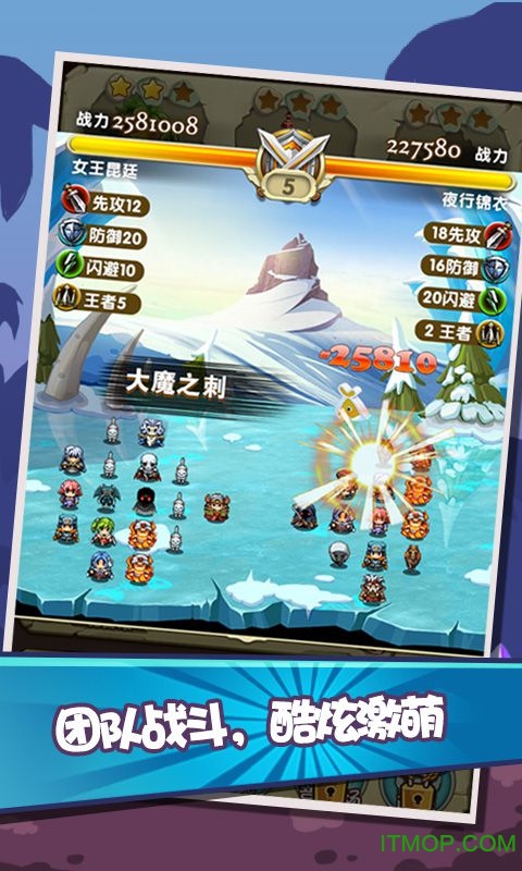 像素逗龙团变态版(暂未上线) v1.6.1 安卓bt版3