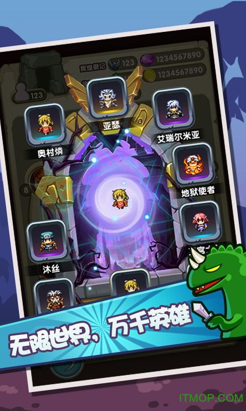 像素逗龙团变态版(暂未上线) v1.6.1 安卓bt版4