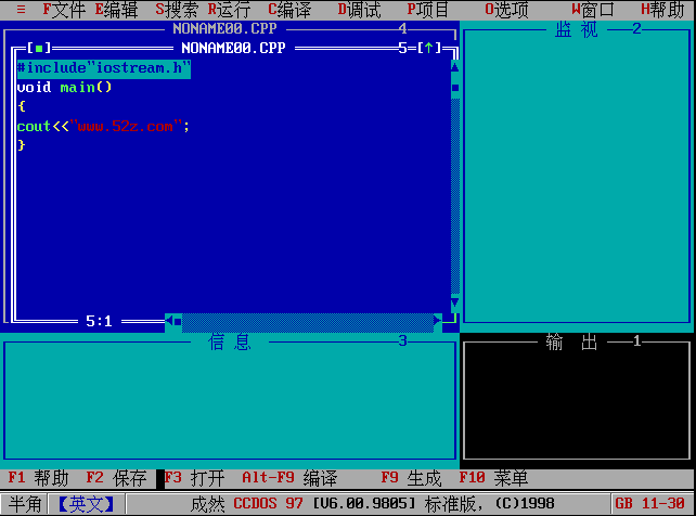 Borland Turbo C++ 3.0 ͼ0