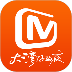湖南衛視芒果tv手機版