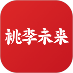 桃李未来教育app