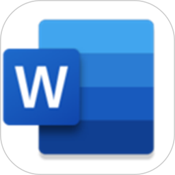 Microsoft Word(微�手�Cword�件)v16.0.14026.20298 安卓版
