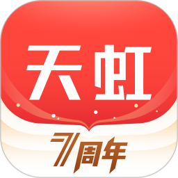 天虹购物app