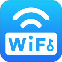 WiFi万能密码查看器v4.7.5 安卓版