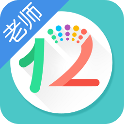 12xue老师