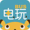 TGBus電玩巴士手機版