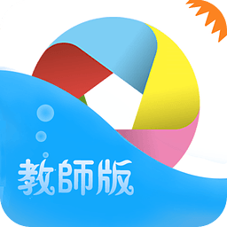 ΢Уʦiosv5.3.41 iPhone