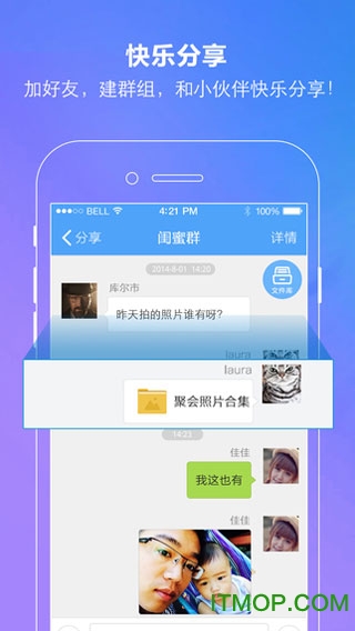 ٶᶨư治apk v12.5.5ȥ氲׿0