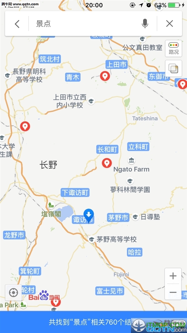 百度日本地图app下载|百度日本地图手机版下载