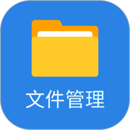 青木文件管理器appv6.0.7 安卓版
