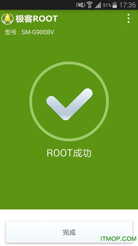 root ͼ2
