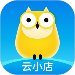 云小店商户端appv3.8.0 安卓版