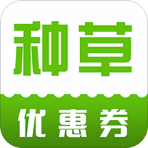 省钱熊猫v1.6 安卓版