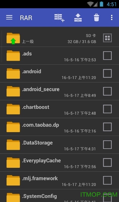 rarֻ溺(RAR for Android) v2020.03.31׿ 3