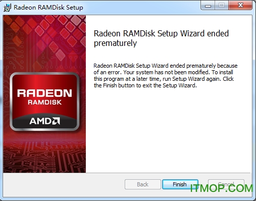 Primo Ramdisk内存虚拟硬盘软件 v6.6.0 免费版 0