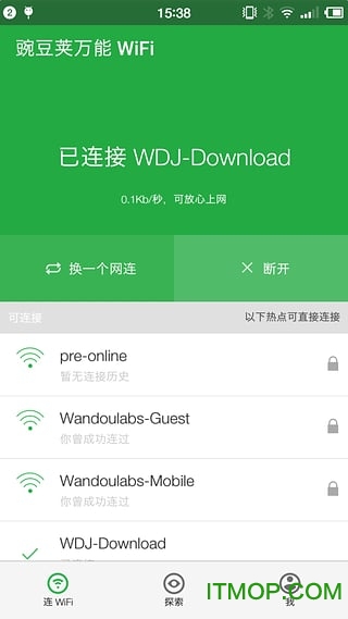 㶹WiFi ͼ0