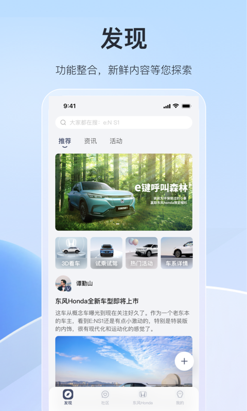 籾ֻسapp v2.4.0׿ 0