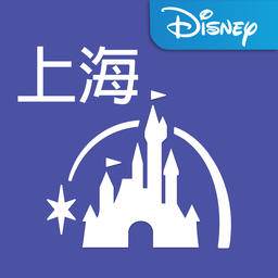 shanghai disney