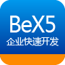 协同办公bex5系统oa