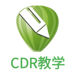 cdr教学软件官方版下载