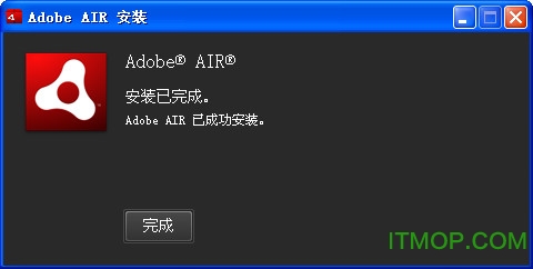 adobe air runtime(airл) v33.1.1.821 ٷİ 0