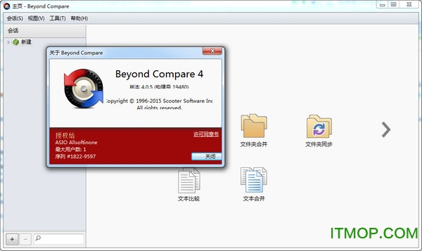 Beyond Compare(ıļݱȽ) v4.3.4.24657 ɫر 0