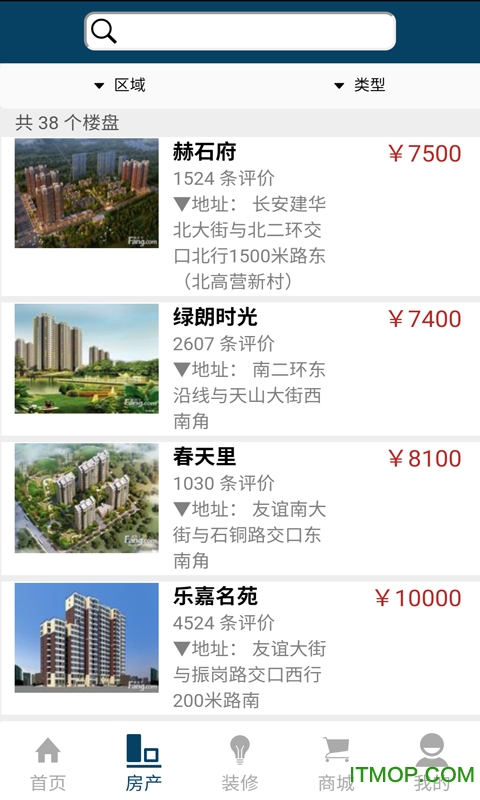 冰渡下载 v1.2.0 安卓版 2