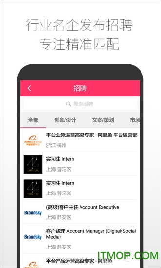 (sh)Ӣapp v4.9.11׿ٷ 3