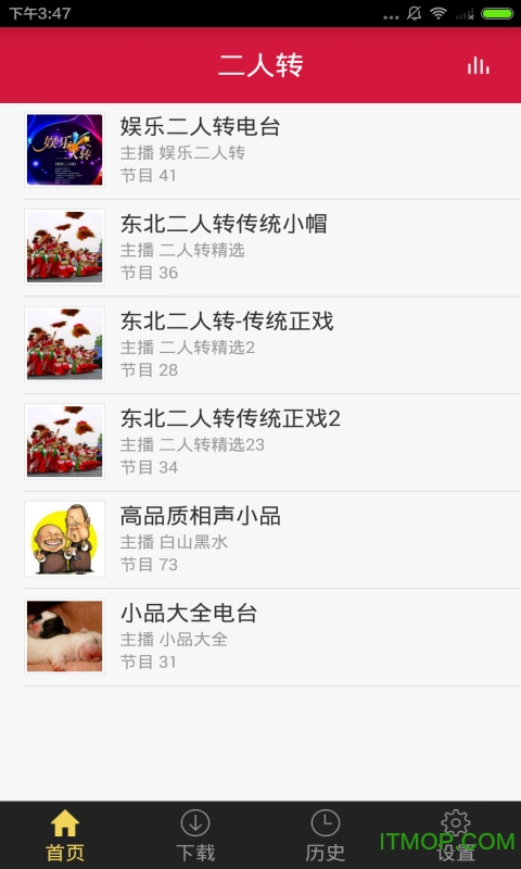 |D(zhun)ҕl v3.5.0 ׿ 0